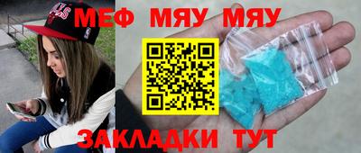 скорость mdpv Гудермес