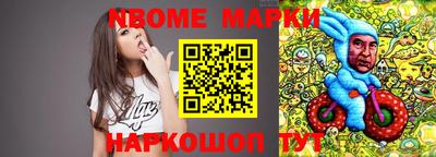 мдма Гулькевичи