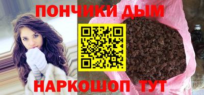 скорость mdpv Гудермес