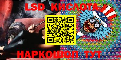 мдма Гулькевичи