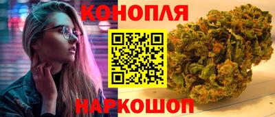 мдма Гулькевичи