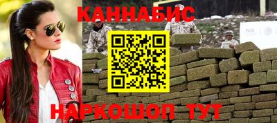 мдма Гулькевичи