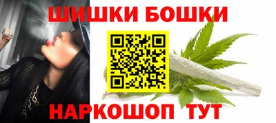 мдма Гулькевичи