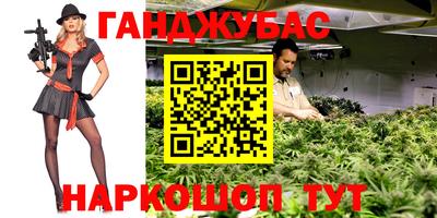 скорость mdpv Гудермес
