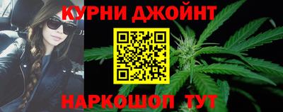 скорость mdpv Гудермес