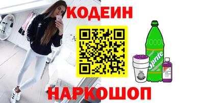 скорость mdpv Гудермес