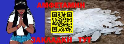 скорость mdpv Гудермес