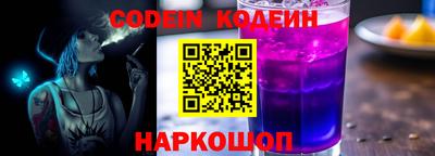 скорость mdpv Гудермес