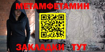 скорость mdpv Гудермес