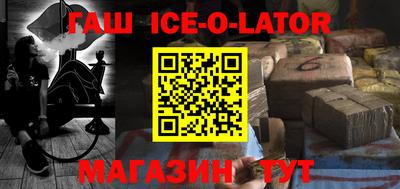 скорость mdpv Гудермес