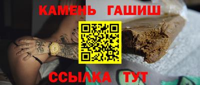 скорость mdpv Гудермес