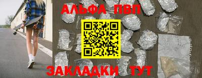 мдма Гулькевичи