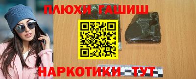 скорость mdpv Гудермес