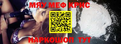 скорость mdpv Гудермес