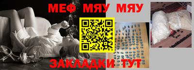 скорость mdpv Гудермес