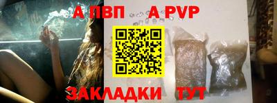мдма Гулькевичи